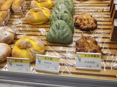 -老大昌(淮海中路店)