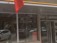 门面-龙记斑鱼火锅鲜切牛肉自助(红山路店)