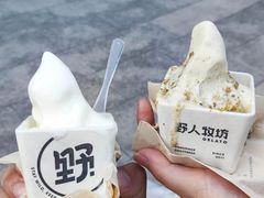-野人牧坊Gelato(苏州中心店)