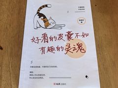 -星河湾温泉洗浴酒店