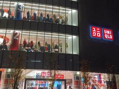 -阪急百货店(梅田总店)
