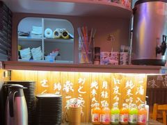 -坂吉屋·居酒屋深夜食堂(龙湖店)