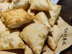 -蒋记私家汤(文化城一分店)