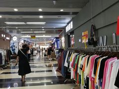 -义乌小商品批发市场(中国小商品城·篁园服装市场店)