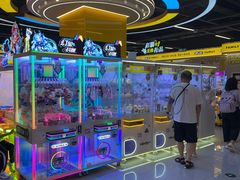 -爱玩嘉年华(龙湖曲江天街店)