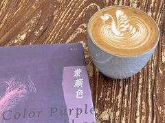 -绿房子方寸咖啡(星海名城店)