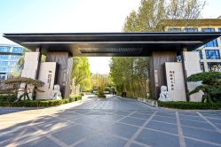 -北京西国贸大酒店·宴会厅