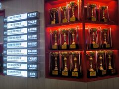 -港究茶·冠军丝袜奶茶(皇庭广场店)