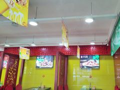 -芦月轩羊蝎子(北蜂窝店)