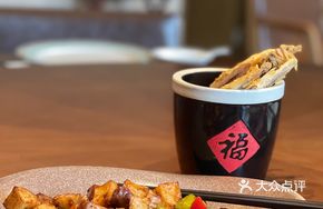 Chicken Mushroom Stir-Fried with Wagyu Beef