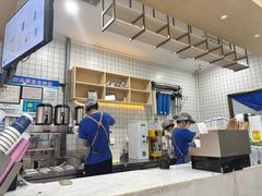 -茶百道(高新万达金街店)