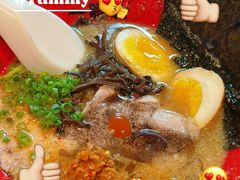 -一豚轩·烧鸟·豚骨拉面(五四路店)