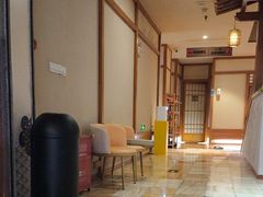 -汤泉良子(马连道店)