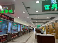-芦庄子桂顺斋(和平路总店)