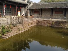 -吴道台府