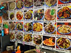 -陕西特色牛肉面