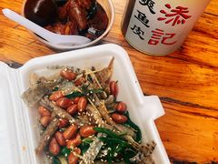-陈添記·祖傳爽鱼皮·西关老字号(广州首店)