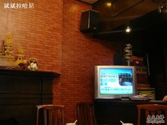 -永兴餐厅(复兴中路店)