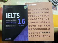 -英孚教育青少儿英语(长宁来福士中心)
