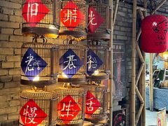 -重庆十八梯传统风貌区