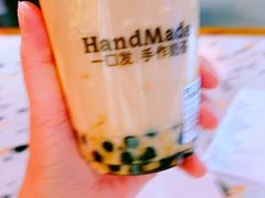 -中海环宇荟