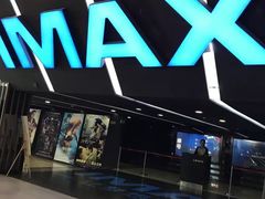 -SFC上影影城(成都科华IMAX店)