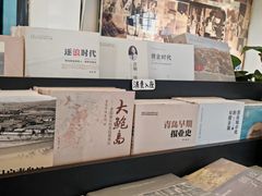 -良友书坊(安徽路店)