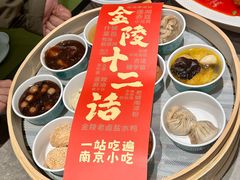 -奇芳阁·百年清真南京菜(夫子庙店)