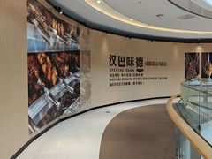 -成都银泰城