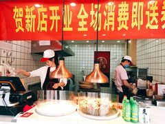 -童婆婆酥肉(双楠店)