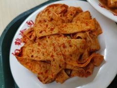 -白鹤大冷面