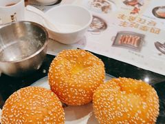 -新兴·金羊座·粤菜点心(乐峰店)