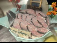 -鱼豆吉·豆浆鱼火锅(宜昌万达店)