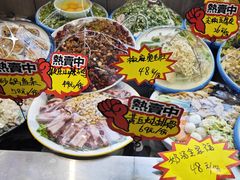 -味道家宴
