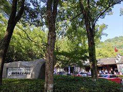 -宁波市保国寺古建筑博物馆