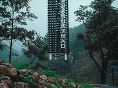 -萍乡武功山风景名胜区