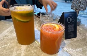 Yuzu Jasmine Orange