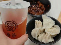 -眷茶臻选(锦艺城店)