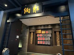 -炳胜品味(海印总店)