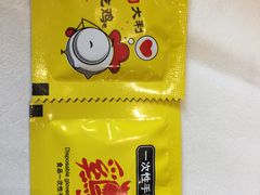 -顺德佬(五和店)