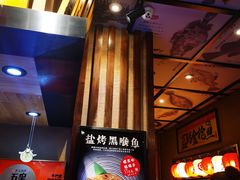 -千代武日本料理(爱建店)