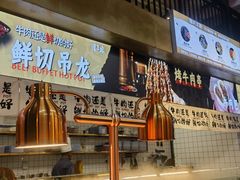 -谭三娘鲜切牛肉自助火锅(1227店)