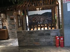 -丹江渔村(首都机场店)