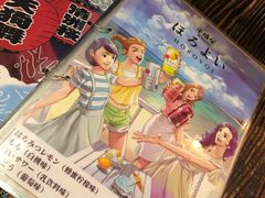 -平成屋·午肴夜酒(四川北路店)