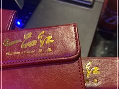 -一品红川菜(皇岗店)