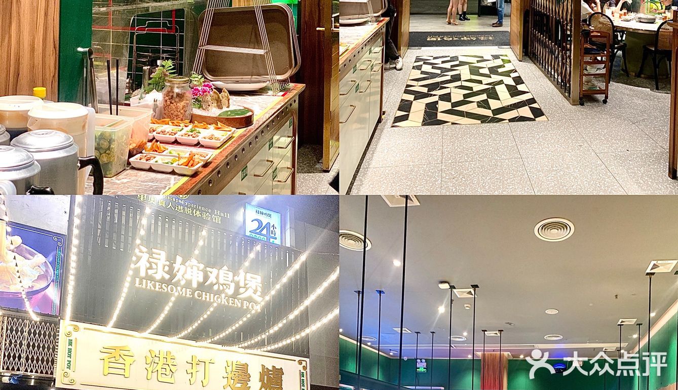 深圳探店｜吃到撑裤衩的鲍鱼冬瓜鸡煲🐔