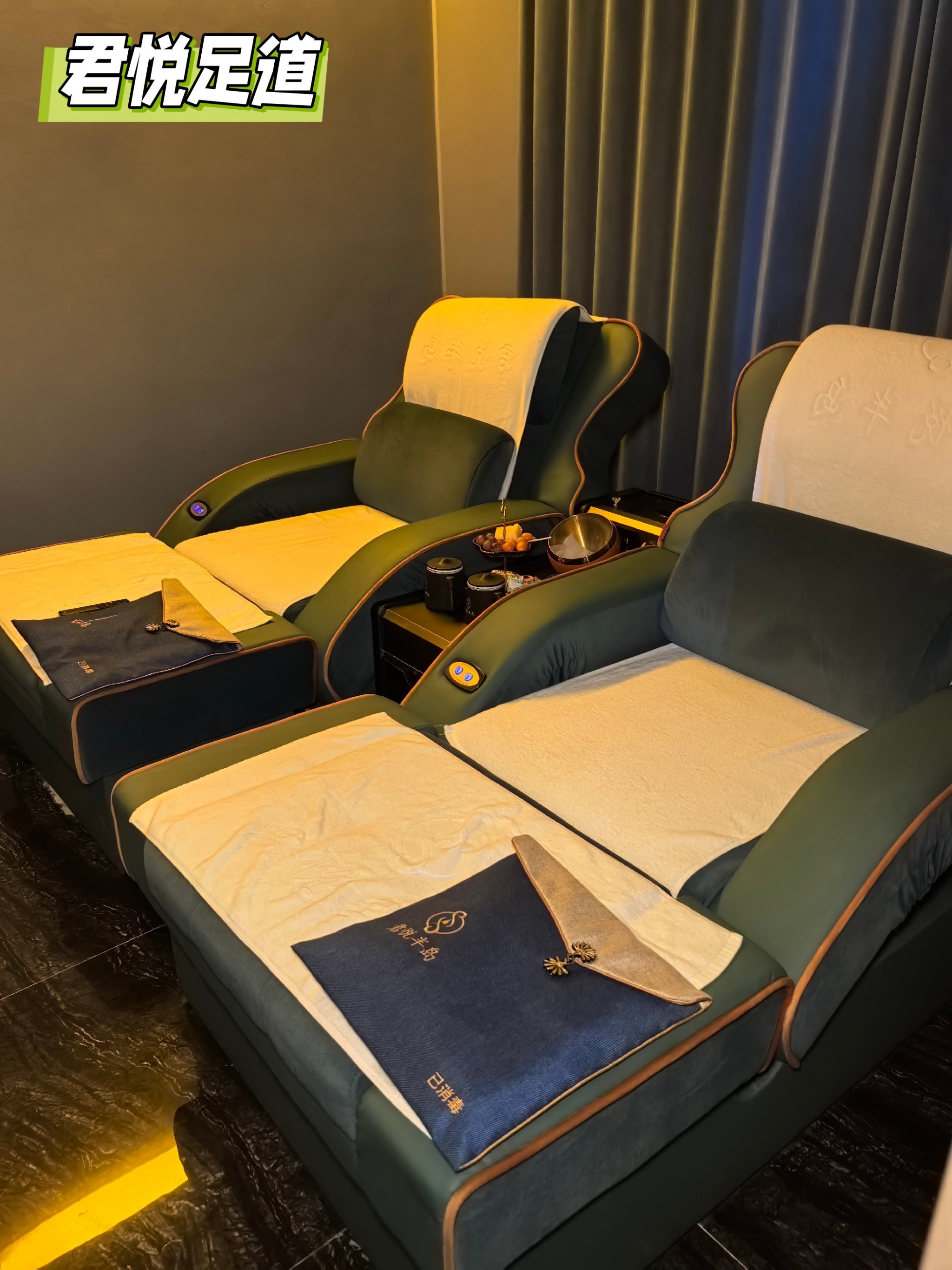 太舒服啦‼️君悦半岛影院足道💧98r