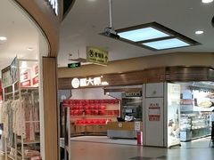 -大润发(勤业店)