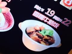 -神牛饭(凯德来福士店)