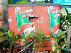 -新疆红柳花餐厅(新洲店)